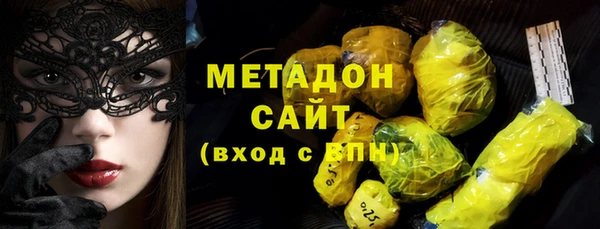 прущая мука Беломорск
