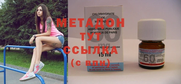 прущая мука Беломорск