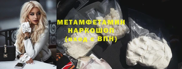 МДПВ Богданович