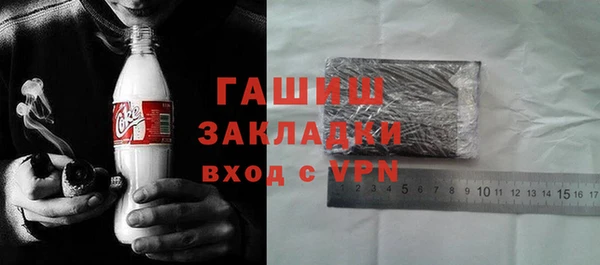 Альфа ПВП Белокуриха