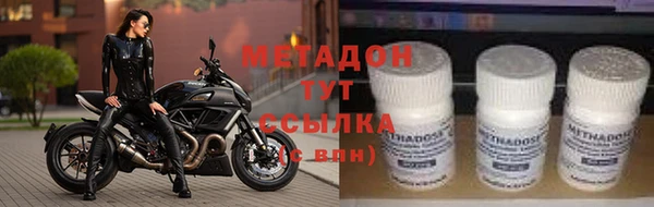 прущая мука Беломорск