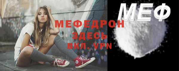Альфа ПВП Белокуриха