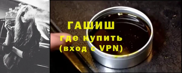 Альфа ПВП Белокуриха