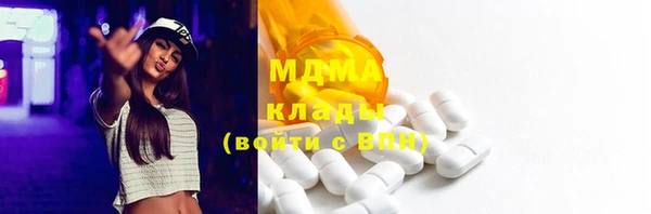 прущая мука Беломорск