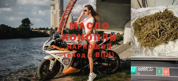 прущая мука Беломорск