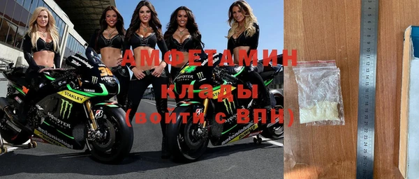 кокс Тобольск