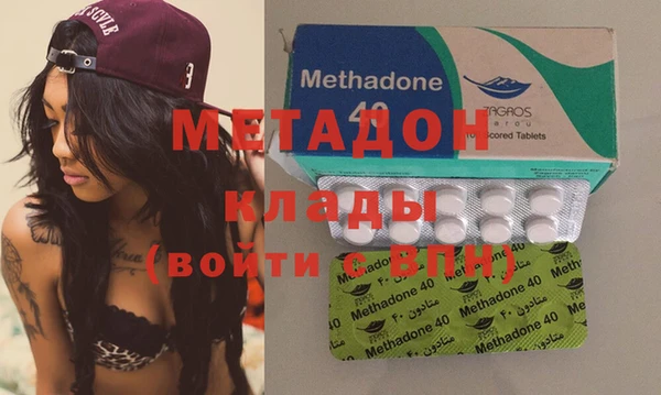 прущая мука Беломорск