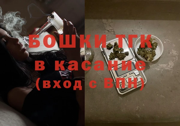 Альфа ПВП Белокуриха
