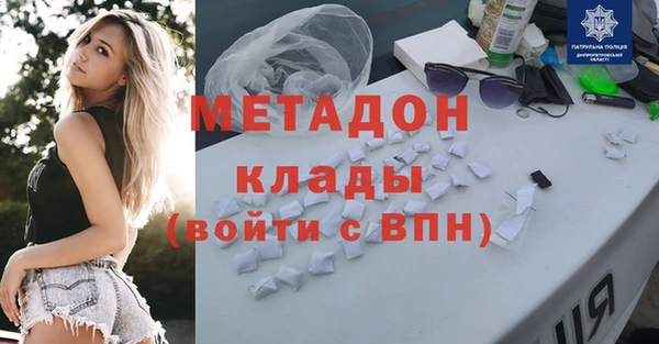 прущая мука Беломорск