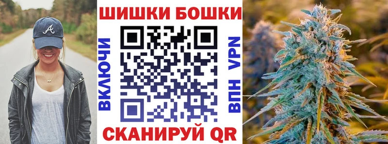 МАРИХУАНА OG Kush  дарк нет официальный сайт  Котлас 